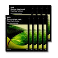 Abib Gummy Sheet Mask Heartleaf Soothing Face Mask - 10 Sheets for Sensitive Skin