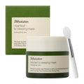 JMsolution Heartleaf Lip Sleeping Mask ? Overnight Repair Lip Balm with Houttuynia Cordata & Shea Butter ? Soothing & Hydrating Care for Dry, Chapped, and Sensitive Lips (20g / 0.70 oz)