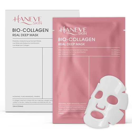 Hydrating Collagen Face Mask Set - Pore-Minimizing & Firming Skin Care, 5 Pack