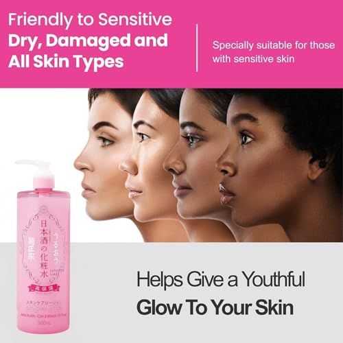 Kikumasamune Hydrating Face Lotion & Face Serum Duo, Face Moisturizer Lotion & Serum for Women with Fermented Rice Extract, Ceramide& Soybean Protein, Japanese Daily Skincare 22.98 fl oz