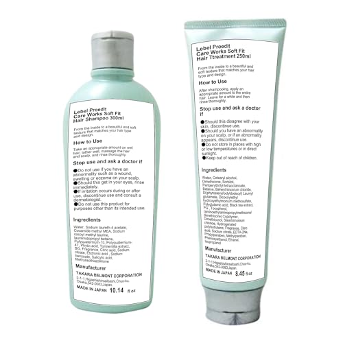 Lebel Proedit Care Works Hair Shampoo & Treatment Set - Soft Fit, 300ml & 250ml