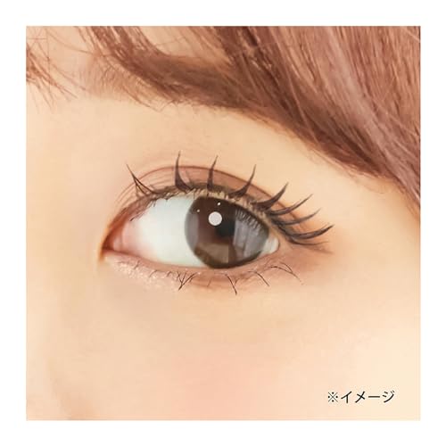 Bunching Eyelashes Combing Tweezers with Comb SPV71495