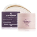 IKI Skincare Body Repair Balm for Sensitive Dry Skin 120ml - Nourishing Moisturizer & Skin Barrier Repair