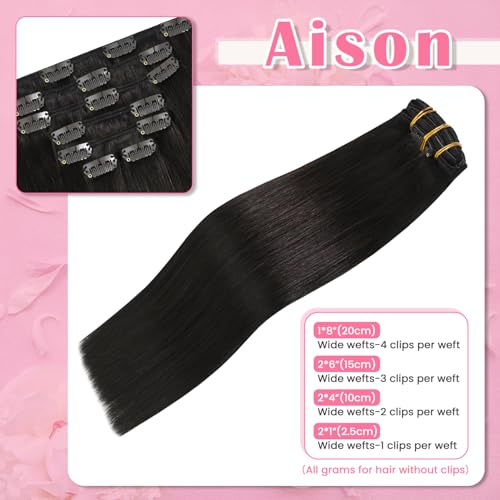 12 Inch Dark Brown Clip-In Hair Extensions - Remy Human Hair, 7 Pieces