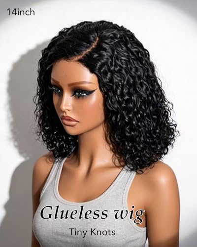 10 Inch Curly Bob Human Hair Wigs Glueless Pre Plucked Natural Color - 300 Density