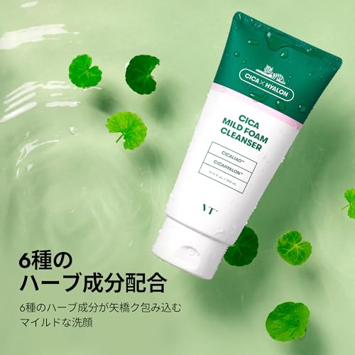 VT COSMETICS Cica Foam Face Cleanser 10.1 Fl Oz (300 ml) - Gentle Skin Care