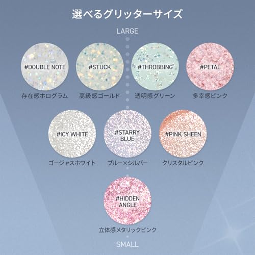 3CE Eye Switch Double Note - Eyelash Curler & Eyelash Primer