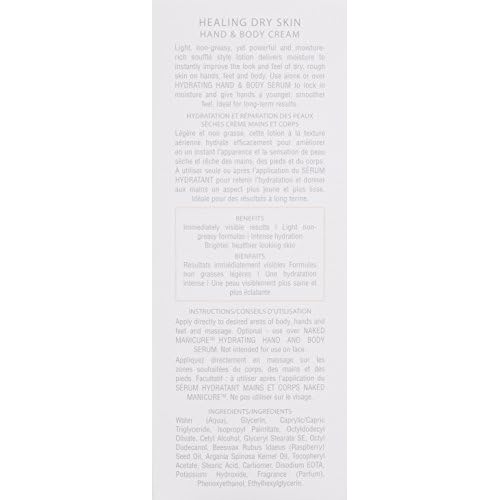 ZOYA Naked Manicure Healing Dry Skin Hand and Body Cream, 8.5 Fl. oz.