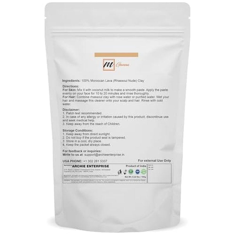 100% Natural Moroccan Rhassoul Clay Powder/Nude/Ghassoul Lava Clay Powder for Hair Masks, Creams, Face Masks, Scrubs and Soap Making 0.22 LBS / 100 GMS