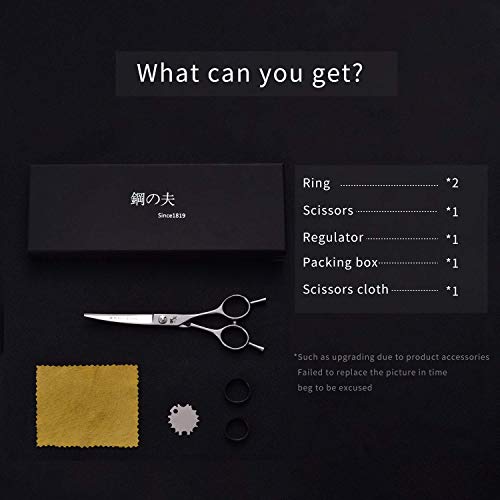 6-Inch Professional Curved Hair Cutting Scissors - Salon & Barber Shears