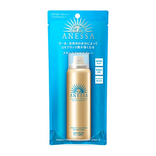 Anessa Perfect UV Skin Care Spray N 2022 Model Sunscreen, UV Fruity Floral Scent, Main Unit, 2.1 oz (60 g)