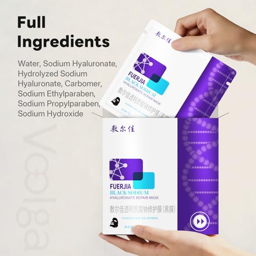 Black Sodium Hyaluronate Face Mask Pack - Deep Hydration & Soothing, Sensitive Skin, 5 Pack