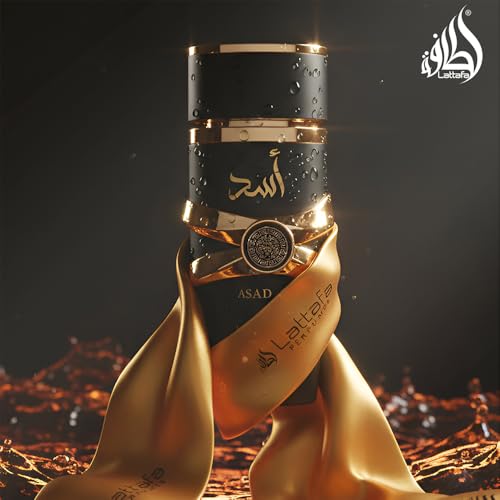 Unisex Oud and Musk Eau De Parfum - Long Lasting Luxury Perfume Spray 100ml