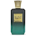 Khadlaj Island Unisex Extrait de Parfum Spray 3.4oz - Tropical & Exotic Fragrance