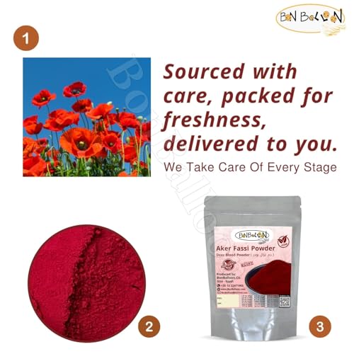 Aker Fassi Powder Pure Natural Deer Blood Magic Premium Red Ground Dry Dried Egyptian Egypt Arab Arabian Oriental Herbal Herb Herbs No Additives Kosher Halal (8.82 oz / 250 gm) ?? ???? ????? ????