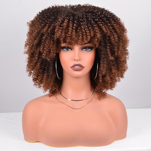 12 Inch Afro Wig for Black Women - Black to Brown Kinky Curly Synthetic Wig - Variation 12 Inch / Black to Brown (1B/30)