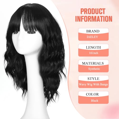 Black Wigs for Women 16 Inch Wavy Short Style with Bangs - Lightweight & Natural Looking
