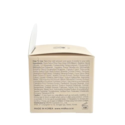 Deep Hydrating Rice Cream for Skin Barrier Support - Moisturizer with Glow-Enhancing Finish