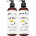 Organic Wheat Germ Oil 16 Fl Oz Pack of 2 - Cold Pressed Moisturizing Hair & Skin Oil - Vitamin E Rich, Anti-Aging & Nourishing