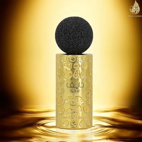 Naif Eau de Parfum Spray 100ml - Long Lasting Arabian Perfume for Men