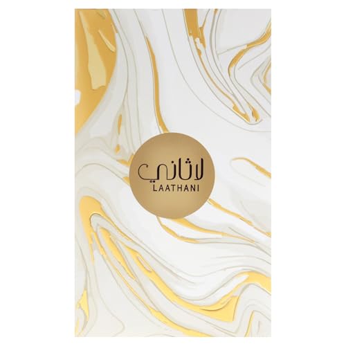 Unisex Oud Perfume Spray - Ahmed Al Maghribi Exotic Spicy Floral Woody Fragrance 2.72 oz