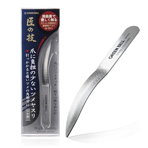 GREEN BELL Nail file G-1011