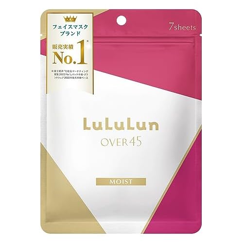 Lululun 7EA Anti Aging Face Mask for Women & Men, Daily Face Masks Skincare for Mature, Dry Skin with Iris Root, Jujuba Extract & Ginseng Root, Japanese Facial Mask Sheet & Sheet Mask OVER45 MOIST