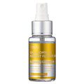 Glalctomyces Ferment Filtrate 100 (50ml)
