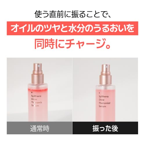 Hydrating Face Mist with PDRN & Ceramide - Dewy Makeup Setting Spray, 3.38 fl oz