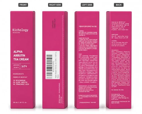Brightening Alpha Arbutin Cream with Niacinamide and Vitamin C for Even Skin Tone - 50ml