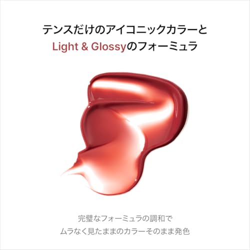 Tense Shine Moment Glossy Tint (14 Colors) 4g/0.14 oz. (#13 Not For Work)