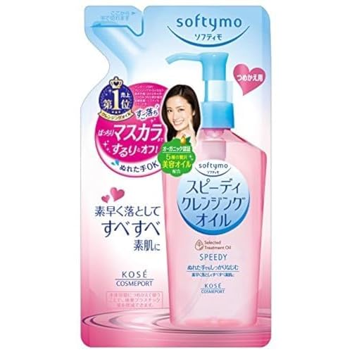 Farmacy 2% Salicylic Acid Toner for Face - Deep Sweep BHA Liquid Exfoliant + Pore Cleaner - Controls Oil, Gently Exfoliates + Refines Pores - Skin Care for Combo, Oily + Blemish-Prone Skin - (10ml)