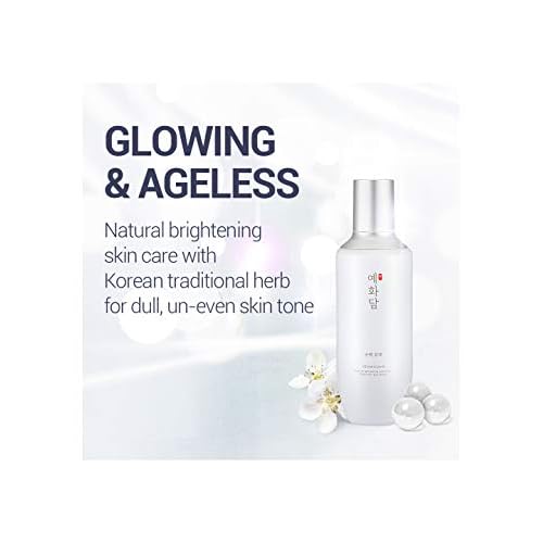 THE FACE SHOP Yehwadam Pure Brightening Emulsion