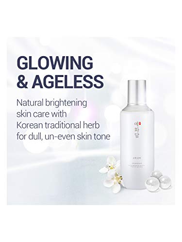 Brightening Face Moisturizer for Radiance & Anti-Aging - The Face Shop Yehwadam