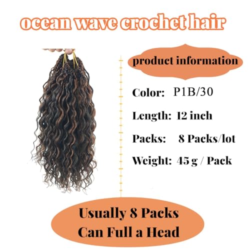 Pojui 12 Inch Ocean Wave Crochet Hair P1B/30 8 Packs Deep Wavy Curly Extensions