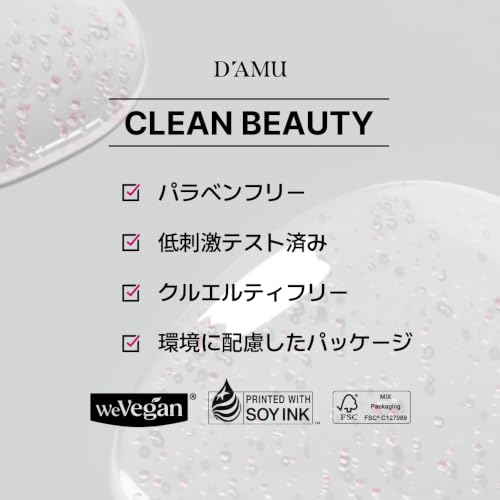 Hydrating Face Serum with Multi-Vitamin Complex & Centella for Pores & Firmness