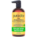 Herbal & Coal Tar Hair & Scalp Rejuvenation Shampoo - 16oz, Strong Coal Tar Variant