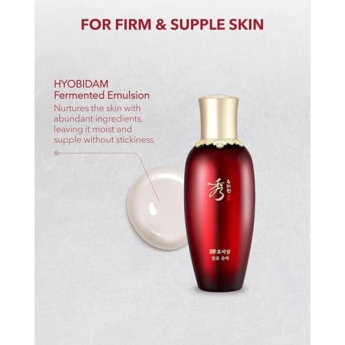 Sooryehan Hyobidam (Fermented Emulsion, 5.1fl oz) - Korean Skin Care. Moisturizing and Nourishing Facial Moisturizer by LG Beauty. Wild Ginseng.