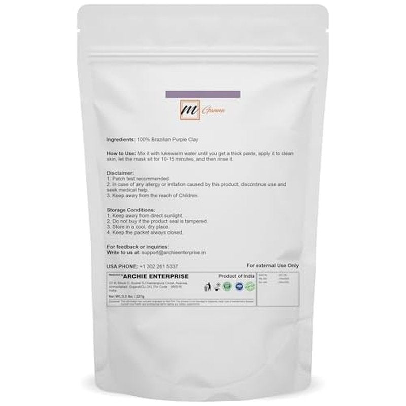 100% Natural Brazilian Purple Clay Powder for Face packs, Creams and Soaps and other Cosmetic Formulations 0.5 lbs / 227 gms