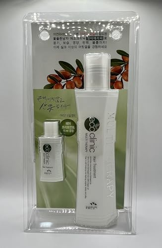 Multi Therapy Hair Treatment Set with Argan Oil - Nourishing for Dry, Damaged Hair 160ml + 15ml