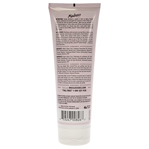 Miss Jessie's Senora Rizada Hair Gel 8.5 oz Pack of 2 - Curl Enhancer for All Hair Types
