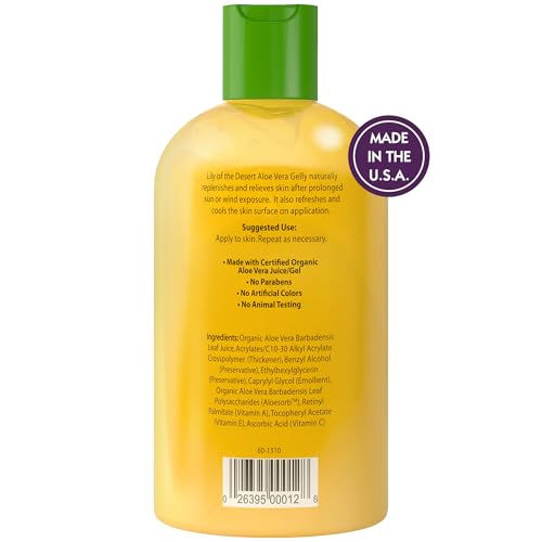 Unscented Aloe Vera Gelly 2-Pack - Soothing Face & Body Moisturizer, 12 Oz
