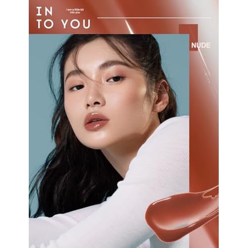 INTO YOU Lip Gloss Coco Liquid Moisturizing Lipstick Long Lasting Lip Stick Lip Stain Makeup Glitter Shine Non-sticky Lipstick for Women (CC06)