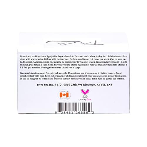 Taza Premium Natural Dead Sea Mud Mask, 8 ounces (230 milliliters), Bright and Radiant Facial Skin, With: Dead Sea Mud, Shea Butter, Grapeseed Oil, Vitamin E, Glycerin, Papaya Extract