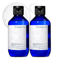 Pyunkang Yul PKY Essence Toner Bundle 200ml - Barrier Rebuilding, Hydrating Korean Skincare Set