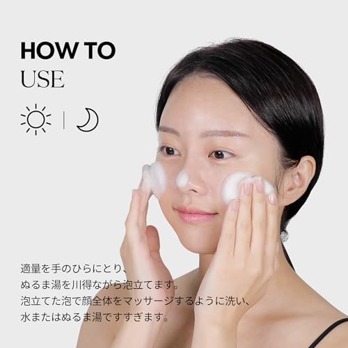 VT COSMETICS Cica Foam Face Cleanser 10.1 Fl Oz (300 ml) - Gentle Skin Care