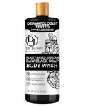 African Black Soap All-In-One Cleanser 32oz - Shea Butter & Aloe, Sensitive Skin