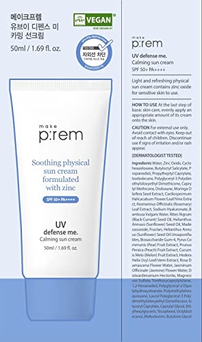 MAKEPREM UVA UVB Defense Calming Sun Cream SPF 50+ PA++++ Vegan Mineral Sunblock, Cream