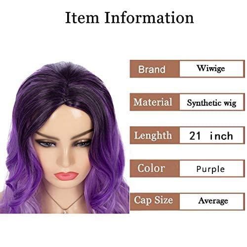 Long Curly Wavy Ombre Purple Wig for Women - Synthetic Cosplay & Party Hair - Variation Purple