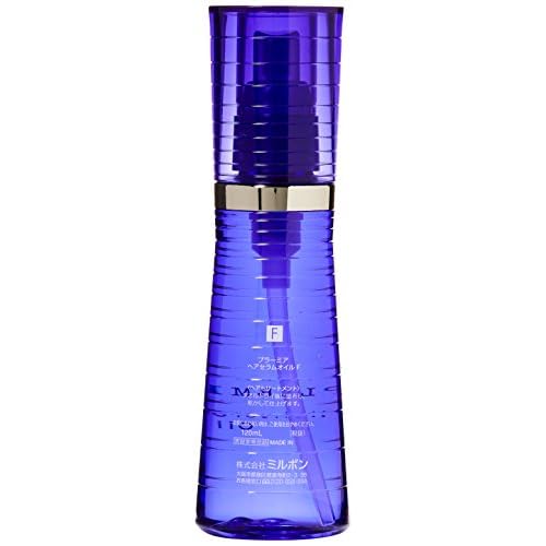 Milbon Plarmia Hairserum F Oil - 4.1 oz